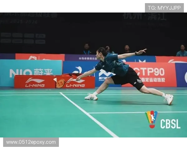 杭州羽毛球队引领羽毛球战术新潮流TOP10解析与展望